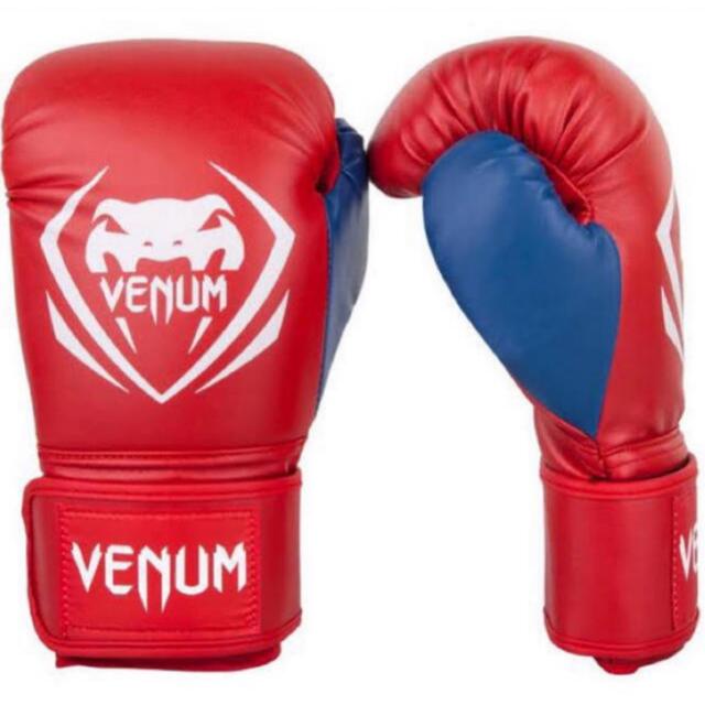 (値下げ) 送料込 VENUM ヴェヌム ヴェナム ベナム 新品 グローブ