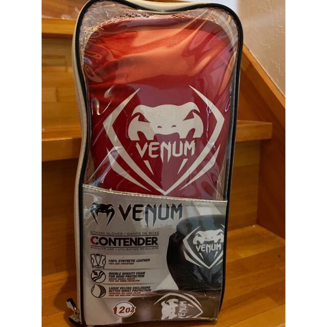 (値下げ) 送料込 VENUM ヴェヌム ヴェナム ベナム 新品 グローブ