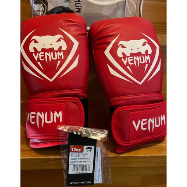 (値下げ) 送料込 VENUM ヴェヌム ヴェナム ベナム 新品 グローブ