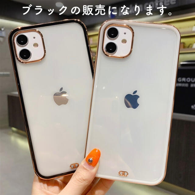 セール❗️iPhone13 クリアケース ブラック 黒 シンプル 人気 高級感の