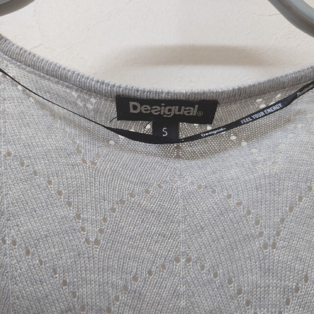 DESIGUAL(デシグアル)のDesigual デシグアル ライトゲージカーディガン DOTY レディースのトップス(カーディガン)の商品写真