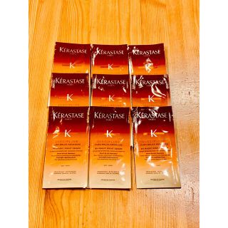 ケラスターゼ(KERASTASE)のケラスターゼ　マジックナイトセラム試供品✖️9個(トリートメント)