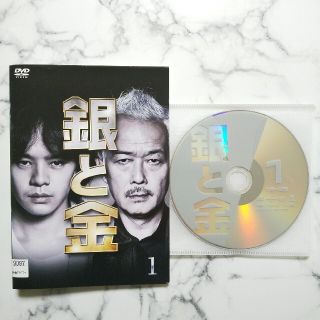 池松壮亮  ★リリー・フランキー【銀と金】レンタル落ちDVD★全巻セット(TVドラマ)