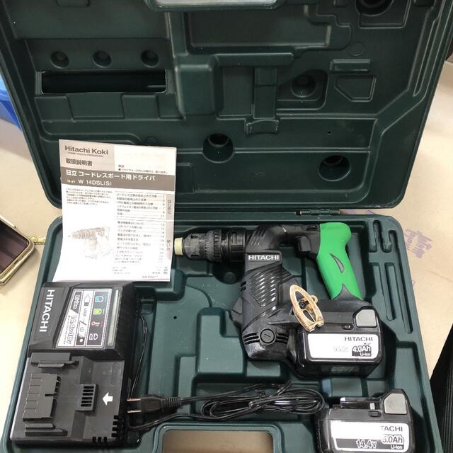 HITACHI 14.4v ボード用ドライバー