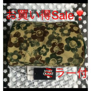 マリークワント(MARY QUANT)のSale❣️【新品タグ付】マリークワント💕ミラー付 ポーチ カーキ(ポーチ)