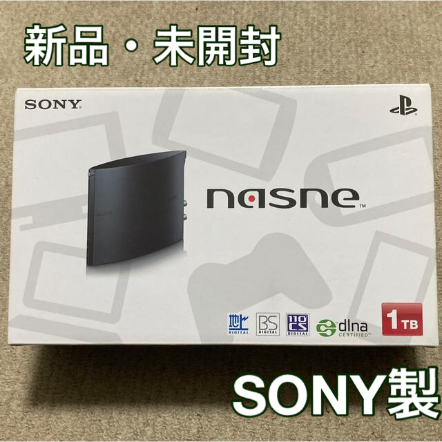 SONY nasne ナスネ　CUHJ-15004 1TB