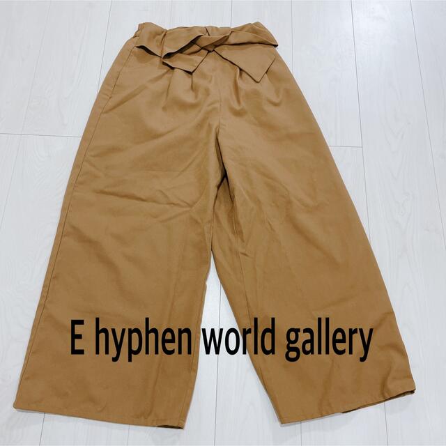 E hyphen world gallery(イーハイフンワールドギャラリー)のワイドパンツ レディースのパンツ(カジュアルパンツ)の商品写真