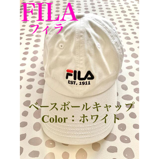 フィラ(FILA)のFILA( フィラ )ベースボールキャップ 男女兼用 ホワイト(キャップ)