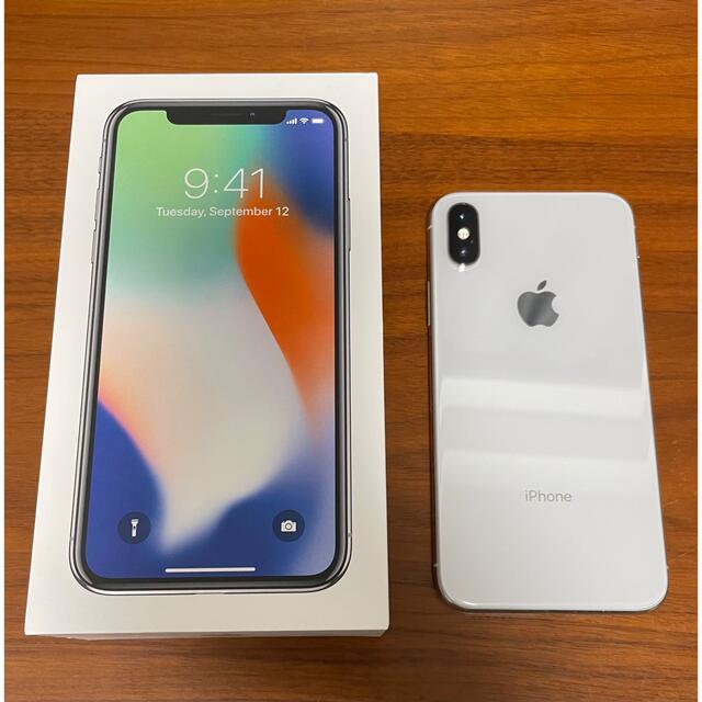 iPhoneX ホワイト64GB