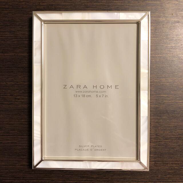 ZARA HOME(ザラホーム)の※oto様専用※zarahome＊フォトフレーム＊ザラホーム  インテリア/住まい/日用品のインテリア小物(フォトフレーム)の商品写真