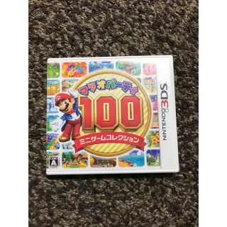 ニンテンドー3DS(ニンテンドー3DS)のマリオパーティ100(家庭用ゲームソフト)