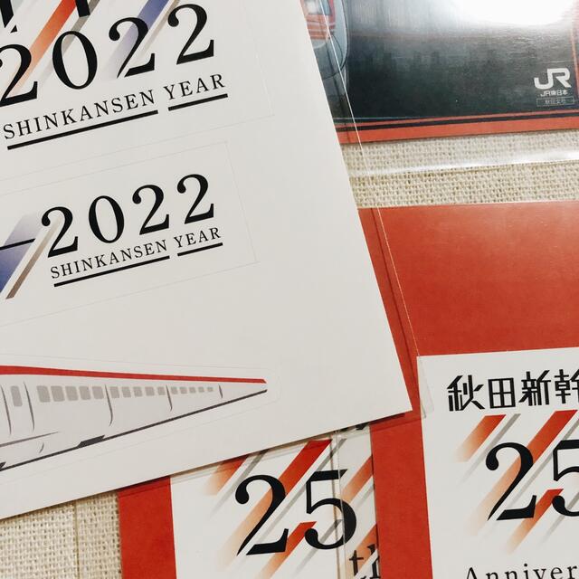 新品】 JR東日本 駅カード 大曲駅 秋田新幹線こまち開業25周年記念
