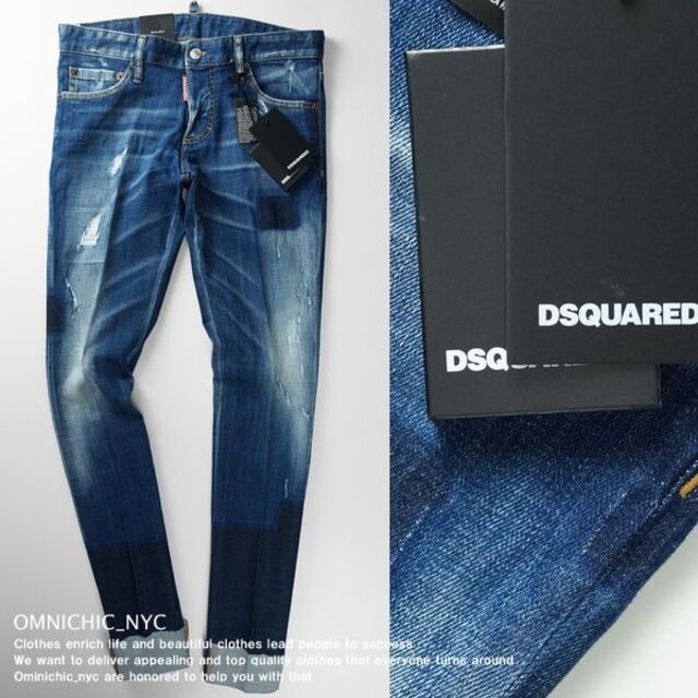 新品7.6万DSQUARED2ディースクエアードバイカラースリムデニム46 有名