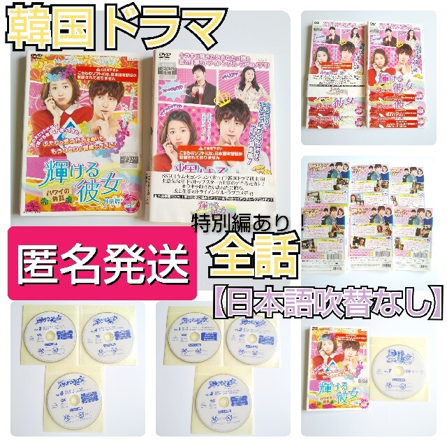 森留美子著者名カナ母よ、友よ広野で眠れ 葛根廟事件の真相/日中出版/森留美子