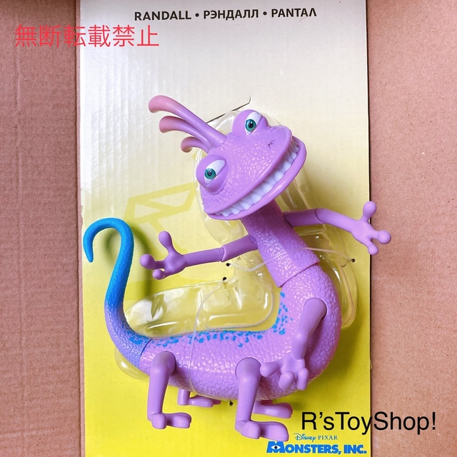 34 割引品揃え豊富で ディズニー ピクサー モンスターズインク ランドール ぬいぐるみ ぬいぐるみ おもちゃ ホビー グッズ Scafftex Ie