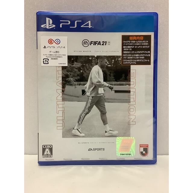 PlayStation4(プレイステーション4)の【新品未開封】FIFA 21 ULTIMATE EDITION【限定版同梱物】 エンタメ/ホビーのゲームソフト/ゲーム機本体(家庭用ゲームソフト)の商品写真