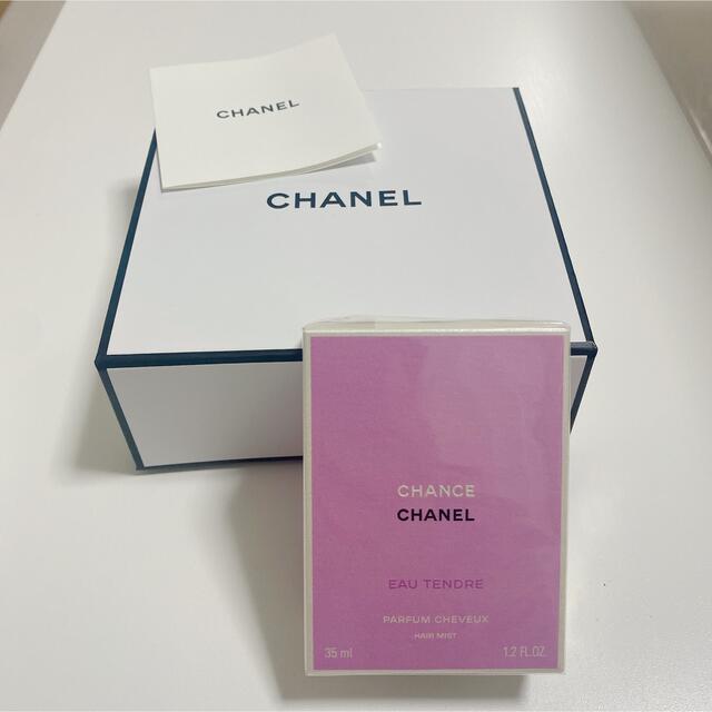 CHANEL(シャネル)のシャネル チャンス オータンドゥル ヘアミスト 35ml コスメ/美容のヘアケア/スタイリング(ヘアウォーター/ヘアミスト)の商品写真