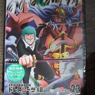 2ページ目 ワンピースの通販 1 000点以上 エンタメ ホビー お得な新品 中古 未使用品のフリマならラクマ