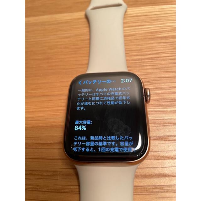 Apple Watch(アップルウォッチ)のApple Watch4 ゴールドステンレス メンズの時計(腕時計(デジタル))の商品写真