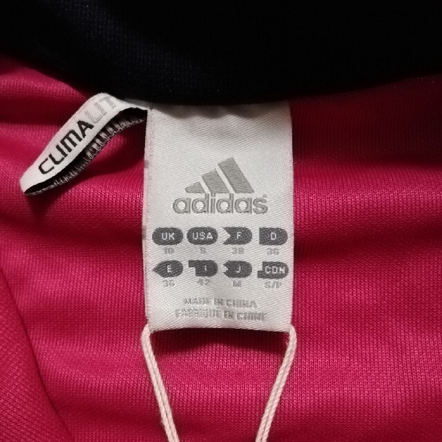 adidas(アディダス)のadidasジャージ レディースのジャケット/アウター(ダウンベスト)の商品写真