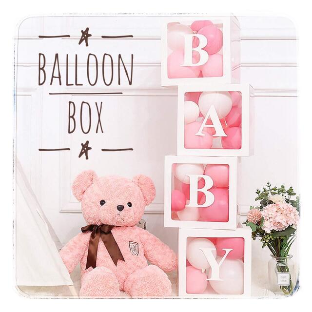 baby】バルーンボックス 風船ボックス 4箱セットの通販 by ✂︎shop/balbal&rereko|ラクマ baby】バルーンボックス 風船ボックス 4箱セットの通販 by ✂︎shop/balbal&rereko|ラクマ