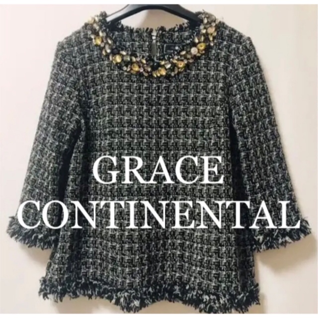 GRACE CONTINENTAL(グレースコンチネンタル)のグレースコンチネンタル　ボタン訳ありトップスGRACE CONTINENTAL レディースのトップス(シャツ/ブラウス(長袖/七分))の商品写真