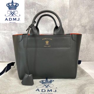 エーディーエムジェイ(A.D.M.J.)の【美品】A.D.M.J サフィアーノ ダークグレー ゴールド金具 ハンドバッグ(ハンドバッグ)