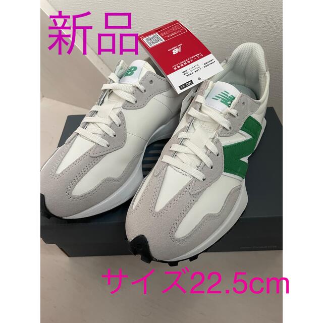 ニューバランス（new balance） WS327 LG B