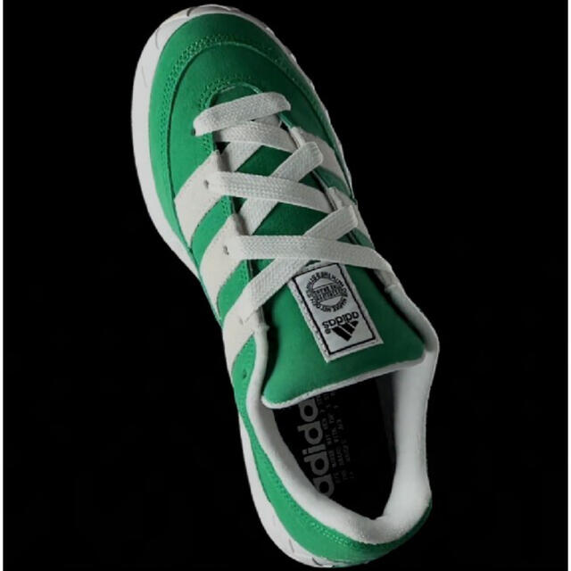 adidas Originals Adimatic "Green" 27cm