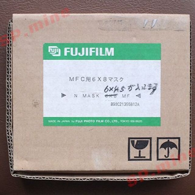 フジフィルム　ミニラボ　フロンティア用　中判 645キャリア