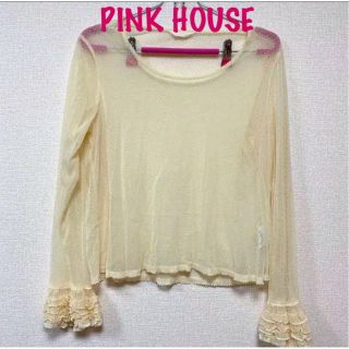 ピンクハウス(PINK HOUSE)のピンクハウス　ドットチュール　トップス　ブラウス　長袖　白　水玉　　総レース(シャツ/ブラウス(長袖/七分))