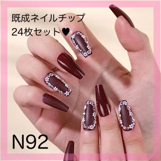 《N92》既成ネイルチップ24枚セット ボルドー 赤 囲みストーン 花 マット