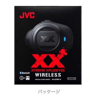ビクター(Victor)のVictor JVC重低音XXシリーズ 完全ワイヤレスイヤホンHA-XC70BT(ヘッドフォン/イヤフォン)