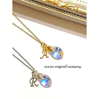 No.430 ヘッドチャーム❤1粒SWAROVSKIとイニシャル(チャーム)