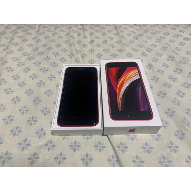 iPhone SE 第2世代 (SE2) RED 128 GB SIMフリー 1