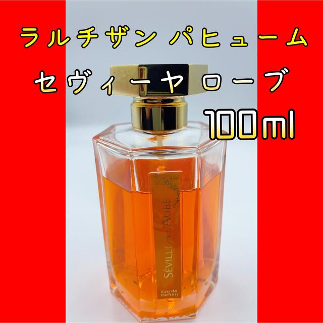 L'Artisan Parfumeur(ラルチザンパフューム)のセヴィーヤ ローブ ラルチザン パフューム 100ml コスメ/美容の香水(ユニセックス)の商品写真
