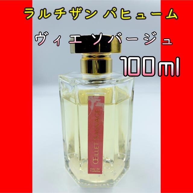 L'Artisan Parfumeur(ラルチザンパフューム)のウィエ ソバージュ ラルチザン パフューム 100ml コスメ/美容の香水(ユニセックス)の商品写真