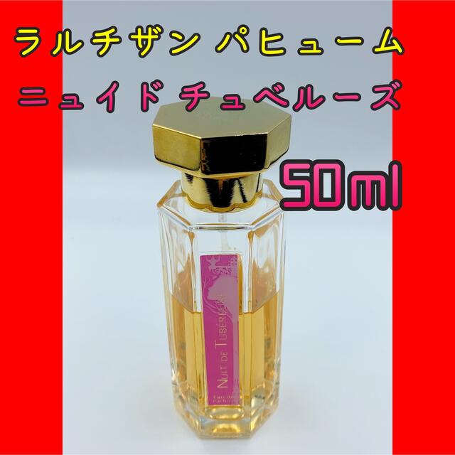 L'Artisan Parfumeur - ニュイ ド チュべルーズ ラルチザン パフューム 50mlの通販 by TOSHI's shop