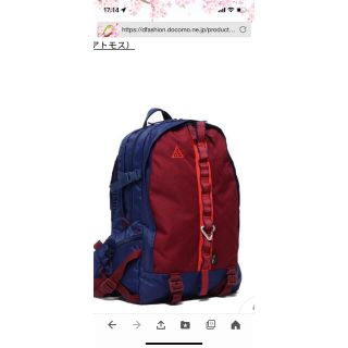 【新品未使用】ナイキ　ACG KARST コア　山登り　アウトドア　トレッキング