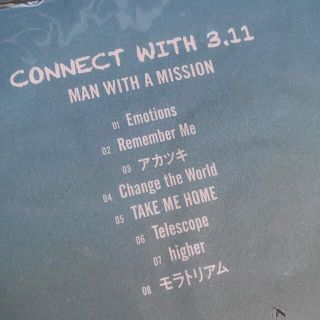 【限定販売】CONNECT WITH 3.11 ライブ会場限定販売