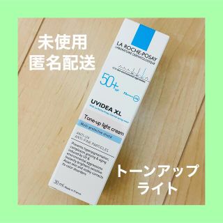 ラロッシュポゼ(LA ROCHE-POSAY)の【未使用】ラロッシュポゼ UVイデア XL プロテクション トーンアップ　ライト(化粧下地)