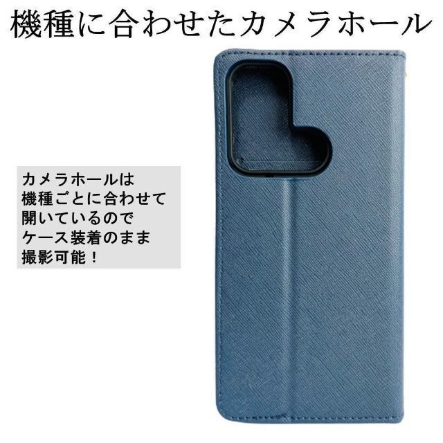 SHARP(シャープ)のOPPO Reno 5A オッポ スマホケース 手帳型 スマホカバー カード収納 スマホ/家電/カメラのスマホアクセサリー(Androidケース)の商品写真