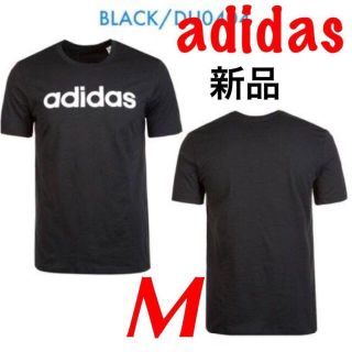 アディダス(adidas)のアディダス★Tシャツ　M　新品　ブラック　エッセンシャルズ　リニアロゴ　半袖(Tシャツ/カットソー(半袖/袖なし))