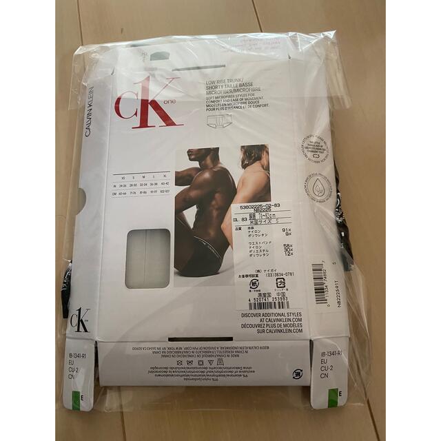 Calvin Klein(カルバンクライン)のカルバン・クライン マイクロ ローライズ ボクサーパンツ　米国Sサイズ メンズのアンダーウェア(ボクサーパンツ)の商品写真