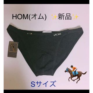 オム(HOM)の☆新品☆HOM(オム)ビキニ Sサイズブラックメッシュ1枚(その他)