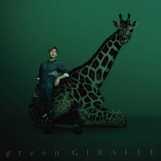 green GIRAFFE 米倉利紀(R&B/ソウル)