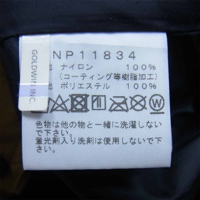 THE NORTH FACE(ザノースフェイス)のノースフェイス NP11834 マウンテン ライトジャケット メンズのジャケット/アウター(その他)の商品写真