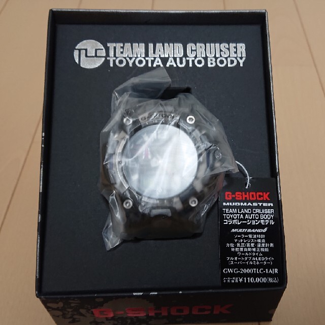 しみしみけん様専用 2本セット GWG-2000TLC-1AJR セール アウトレット