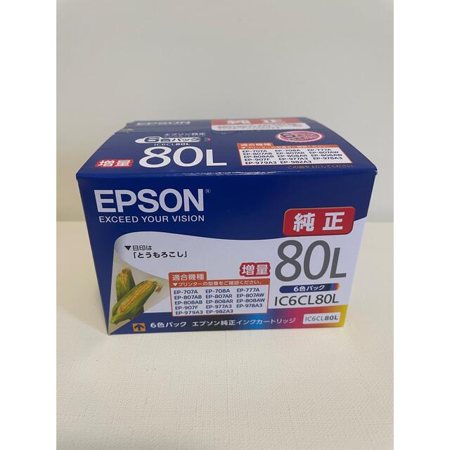 EPSON(エプソン)の新品　エプソン　インク　とうもろこし　純正EPSON  IC6CL80L インテリア/住まい/日用品のオフィス用品(その他)の商品写真