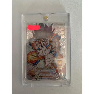 ドラゴンボール - ドラゴンボールヒーローズ UGM1-SEC4シリアル ドラゴンボール - ドラゴンボールヒーローズ UGM1-SEC4シリアル